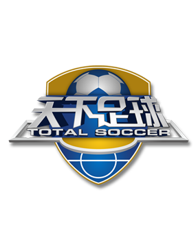 而那支英冠 而那支英冠